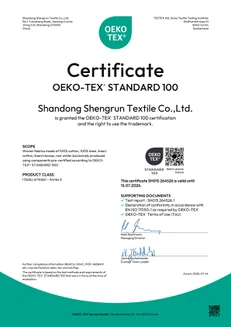 OEKO-TEX OEKO-TEX